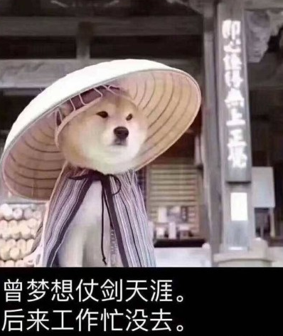 天真熱的說說圖片 打敗我的是天真熱句子感慨