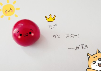 形容夏天熱的句子說說 描寫夏天炎熱的句子心情 形容夏天熱的句子說說 描寫夏天炎熱的句子心情