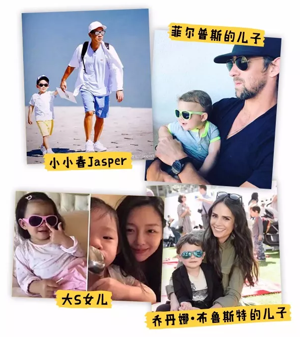 Babiators兒童太陽鏡怎么樣 Babiators兒童太陽鏡測評 Babiators兒童太陽鏡怎么樣 Babiators兒童太陽鏡測評