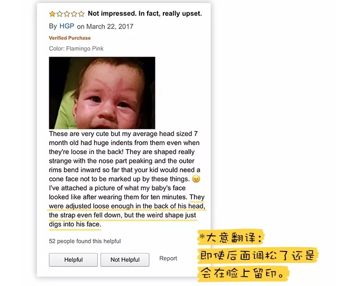BabyBanz兒童太陽鏡怎么樣 BabyBanz兒童太陽鏡測評