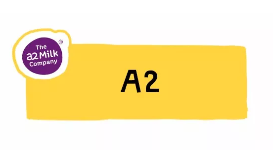 澳洲版A2至初奶粉怎么樣 澳洲版A2至初配方成分分析 澳洲版A2至初奶粉怎么樣 澳洲版A2至初配方成分分析