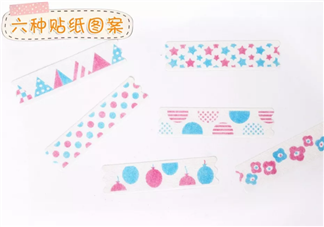 日本KINCHO金鳥驅蚊貼好用嗎 金鳥驅蚊貼驅蚊效果好嗎 日本KINCHO金鳥驅蚊貼好用嗎 金鳥驅蚊貼驅蚊效果好嗎