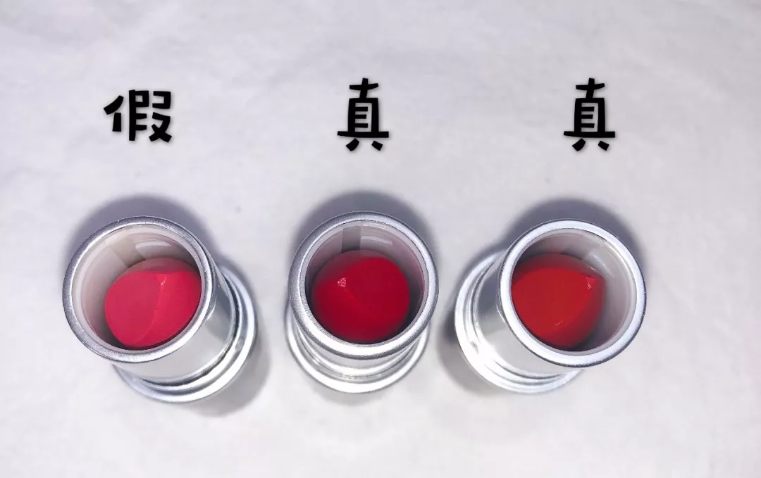 怎樣辨別mac口紅真 假高仿mac口紅真假辨別方法 怎樣辨別mac口紅真 假高仿mac口紅真假辨別方法