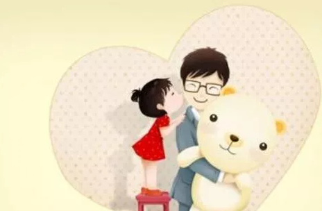 2018父親節想對老公說的話 老婆對老公說父親節的寄語