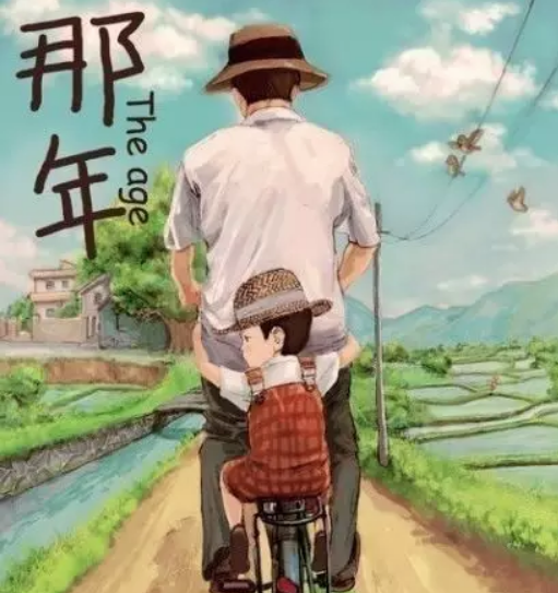 2018父親節給爸爸送什么禮物好 適合父親節的實用禮物大全