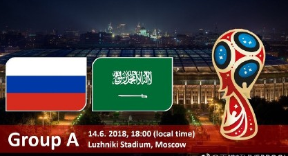 看世界杯激動的心情說說 分享看世界杯的感受體會