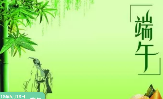 端午節孩子為什么戴香包 端午節孩子戴香包寓意是什么