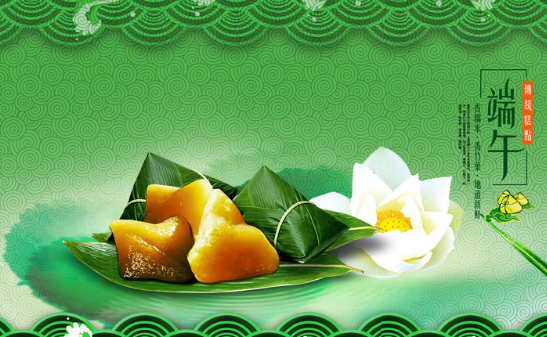 回家過端午節心情說說 端午節回家的說說句子短語