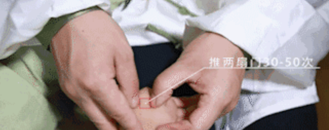 寶寶風(fēng)寒腹瀉怎么推拿2018 寶寶風(fēng)寒腹瀉推拿手法圖片