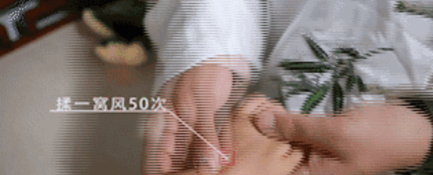 寶寶風(fēng)寒腹瀉怎么推拿2018 寶寶風(fēng)寒腹瀉推拿手法圖片