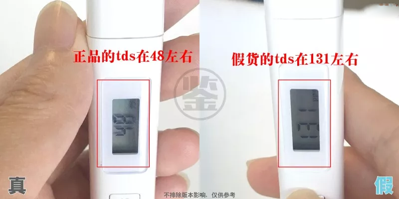 泰國ATREUS VC爽膚水真假辨別 泰國atreusvc水怎么官網(wǎng)驗證真假2018