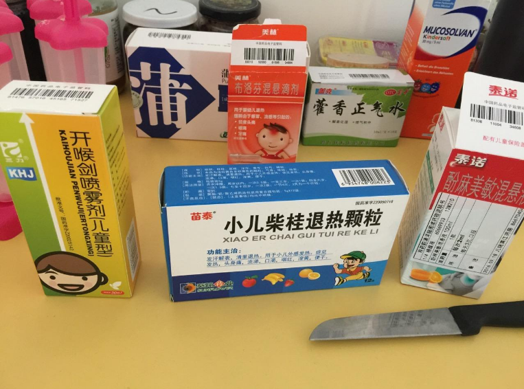 孩子得手足口和皰疹性咽峽炎到底怎么區分2018