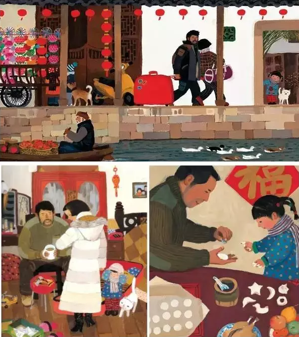 父親節(jié)適合跟孩子看什么繪本比較好 2018適合爸爸和寶寶繪本推薦 父親節(jié)適合跟孩子看什么繪本比較好 2018適合爸爸和寶寶繪本推薦