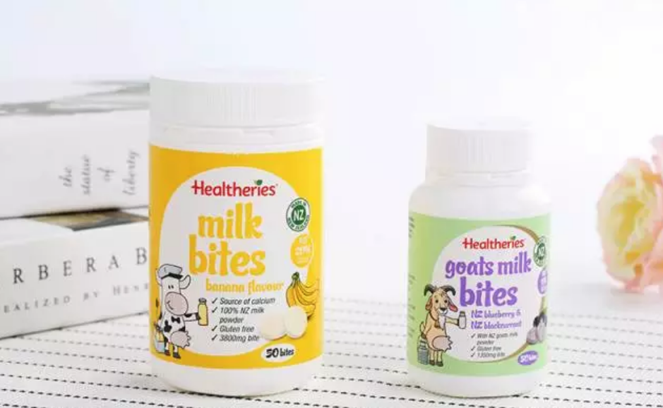 森碟吃的Healtheries賀壽利奶片怎么樣 新西蘭Healtheries賀壽利奶片測(cè)評(píng) 森碟吃的Healtheries賀壽利奶片怎么樣 新西蘭Healtheries賀壽利奶片測(cè)評(píng)