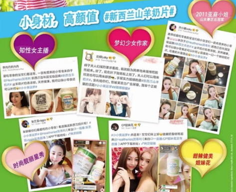 森碟吃的Healtheries賀壽利奶片怎么樣 新西蘭Healtheries賀壽利奶片測(cè)評(píng) 森碟吃的Healtheries賀壽利奶片怎么樣 新西蘭Healtheries賀壽利奶片測(cè)評(píng)