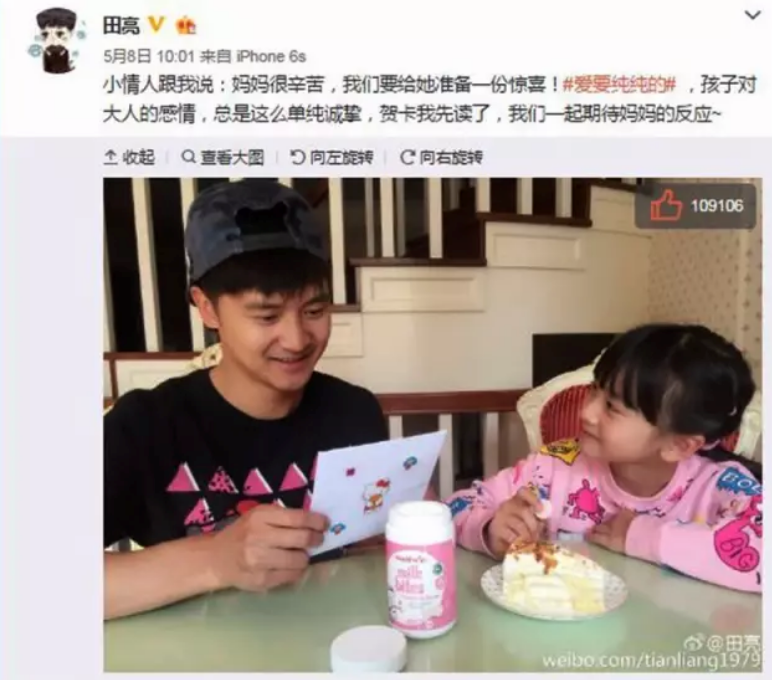 森碟吃的Healtheries賀壽利奶片怎么樣 新西蘭Healtheries賀壽利奶片測(cè)評(píng) 森碟吃的Healtheries賀壽利奶片怎么樣 新西蘭Healtheries賀壽利奶片測(cè)評(píng)