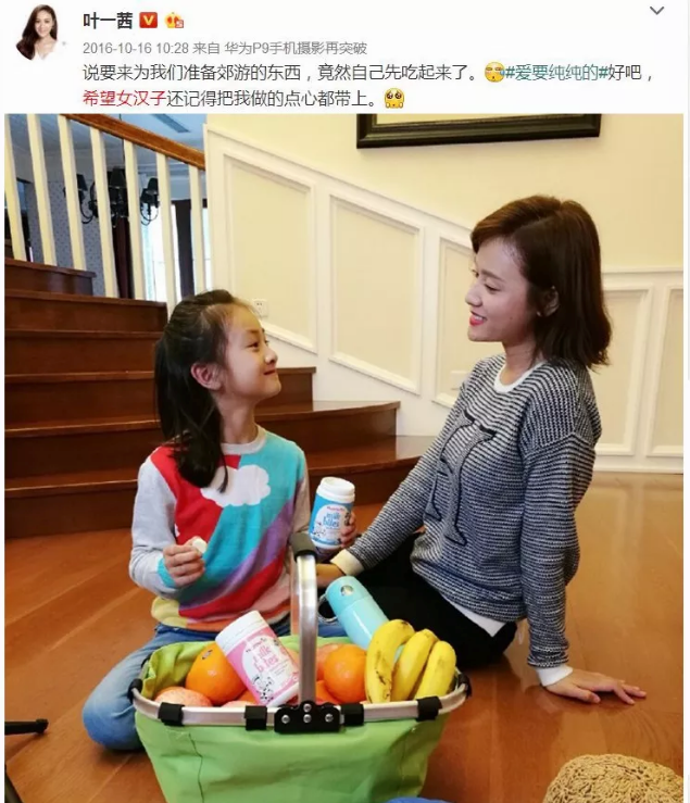 森碟吃的Healtheries賀壽利奶片怎么樣 新西蘭Healtheries賀壽利奶片測(cè)評(píng) 森碟吃的Healtheries賀壽利奶片怎么樣 新西蘭Healtheries賀壽利奶片測(cè)評(píng)