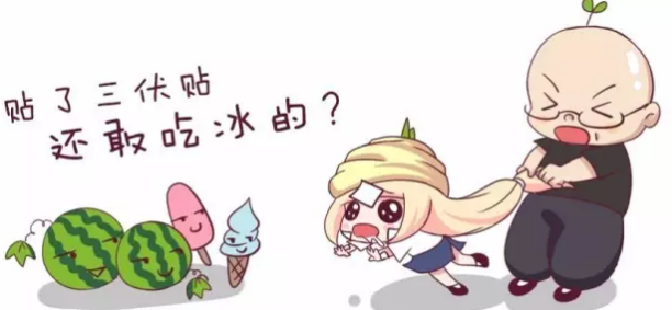 小孩三伏貼貼哪個位置2018 小女孩貼三伏貼貼哪里圖片 小孩三伏貼貼哪個位置2018 小女孩貼三伏貼貼哪里圖片