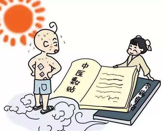 小孩貼三伏貼皮膚上起泡怎么辦 小孩三伏貼過敏原因是什么