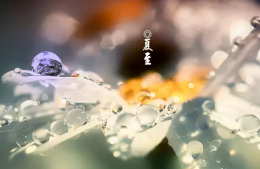 夏至之后寶寶出汗多原因2018 夏至寶寶養生健康方法