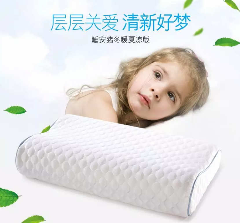 賽諾睡安豬小童枕怎么樣 賽諾睡安豬小童枕使用心得