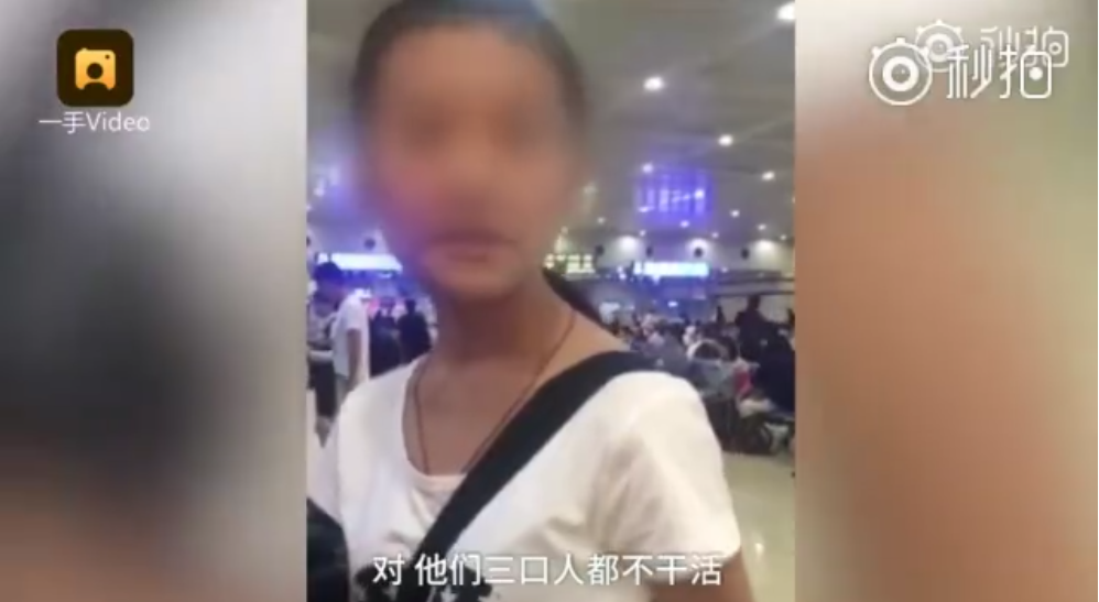 女孩被家人安排乞討怎么回事 女孩乞討事件處理結果怎么樣 女孩被家人安排乞討怎么回事 女孩乞討事件處理結果怎么樣