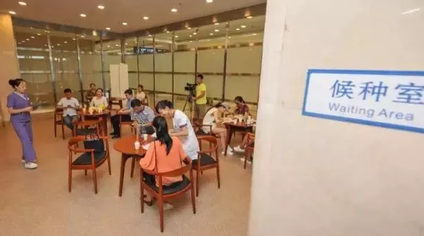 宮頸癌疫苗會產生副作用嗎 宮頸癌疫苗副作用有哪些影響 宮頸癌疫苗會產生副作用嗎 宮頸癌疫苗副作用有哪些影響