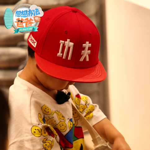 黃英兒子有參加想想辦法吧爸爸嗎 想想辦法吧爸爸明星寶寶有哪些