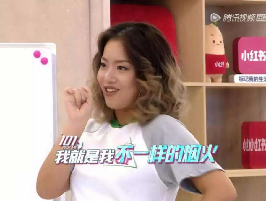 王菊式自信為什么火 家長如何培養(yǎng)孩子的自信心 王菊式自信為什么火 家長如何培養(yǎng)孩子的自信心