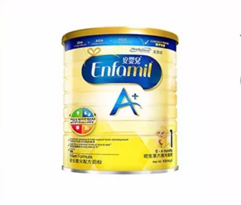 美贊臣奶粉品牌安全怎么樣 美贊臣安全事件多嗎 美贊臣奶粉品牌安全怎么樣 美贊臣安全事件多嗎
