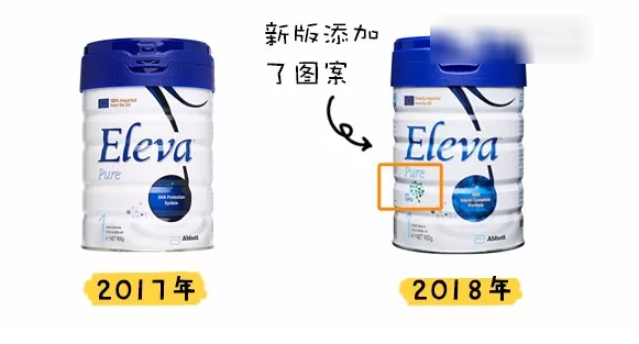 港版雅培菁智純凈怎么樣 雅培菁智純凈國行版和港版區別