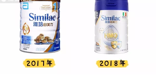 ?雅培港版心美力和菁智純凈區別 港版雅培心美力奶源營養