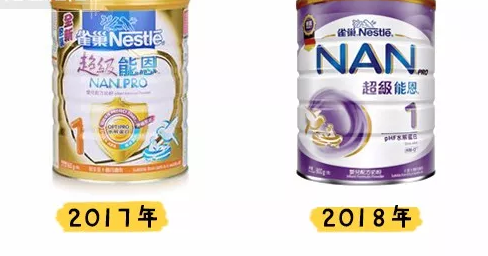 港版雀巢超級能恩怎么樣 港版超級能恩配方和國行區別