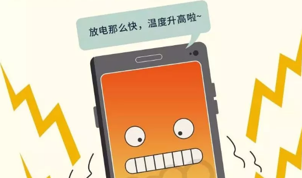 夏天iPhone容易發燙怎么辦2018 夏天iPhone使用安全指南 夏天iPhone容易發燙怎么辦2018 夏天iPhone使用安全指南