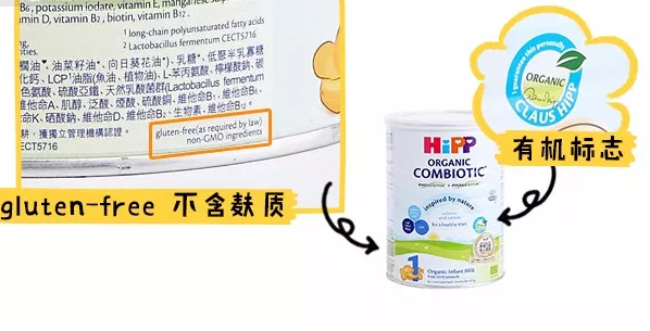 港版喜寶奶粉配方有什么不同 港版喜寶奶源原料營(yíng)養(yǎng)怎么樣 港版喜寶奶粉配方有什么不同 港版喜寶奶源原料營(yíng)養(yǎng)怎么樣