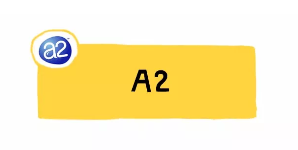 A2奶粉品牌安全度高嗎 A2奶粉港版和澳洲版哪個好 A2奶粉品牌安全度高嗎 A2奶粉港版和澳洲版哪個好