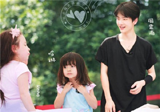 放開我北鼻3周震南什么時候轉正 周震南轉正是哪一期