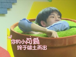 放開我北鼻3周震南暖心哥哥上線 第五期周震南之暖心小細節