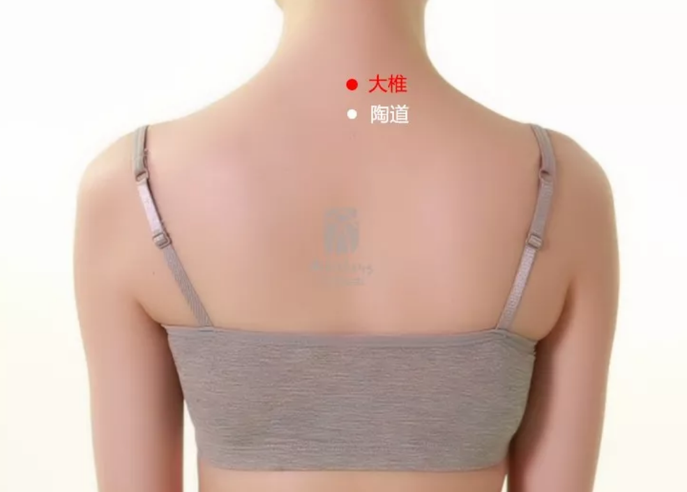 夏季空調病如何艾灸 空調病艾灸哪些穴位