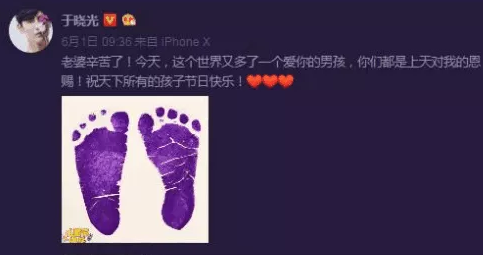 高齡產婦會遇到哪些風險 39歲秋瓷炫產后癲癇得肺炎 高齡產婦會遇到哪些風險 39歲秋瓷炫產后癲癇得肺炎