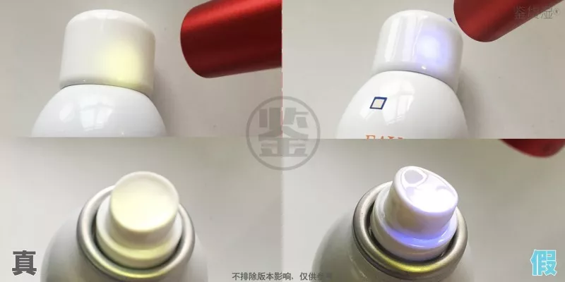雅漾噴霧2018真假鑒別 怎么區分雅漾噴霧的真假 雅漾噴霧2018真假鑒別 怎么區分雅漾噴霧的真假