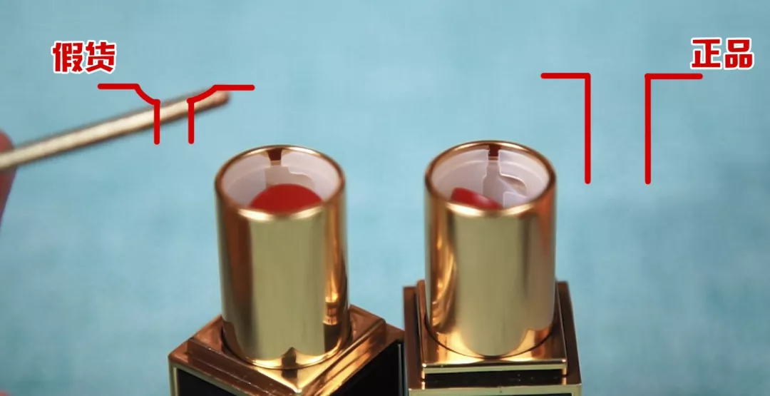tf口紅頂端沒有字母是假貨嗎 tf口紅如何辨別真假辨別真假方法2018 tf口紅頂端沒有字母是假貨嗎 tf口紅如何辨別真假辨別真假方法2018