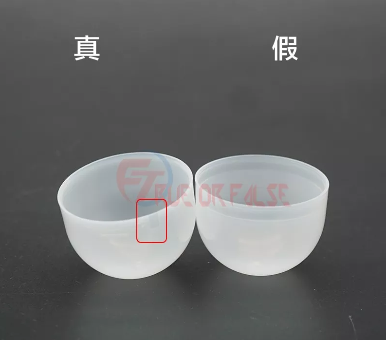 atreus防曬噴霧鑒別真假 atreus防曬噴霧真假圖片對比2018