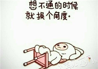 6月再見7月你好的句子說說 6月再見唯美句子短語 6月再見7月你好的句子說說 6月再見唯美句子短語