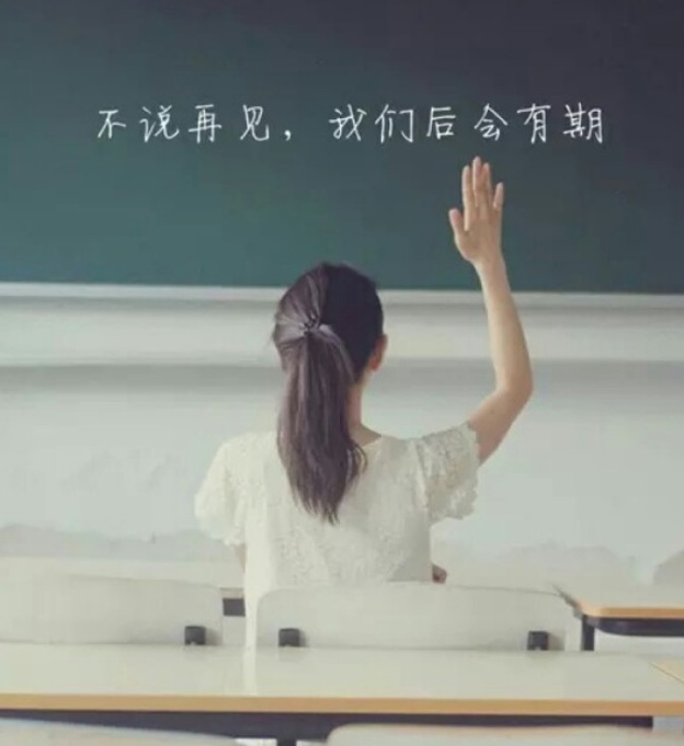 2018六月再見七月你好說說 六月再見七月你好心情句子 2018六月再見七月你好說說 六月再見七月你好心情句子