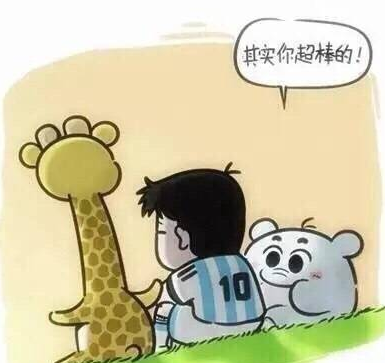 天氣好熱的心情說說 天氣太熱心情不好句子短語