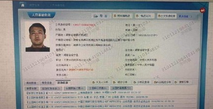 上海砍小孩是怎么回事 628上海世外小學學生被砍事件 上海砍小孩是怎么回事 628上海世外小學學生被砍事件