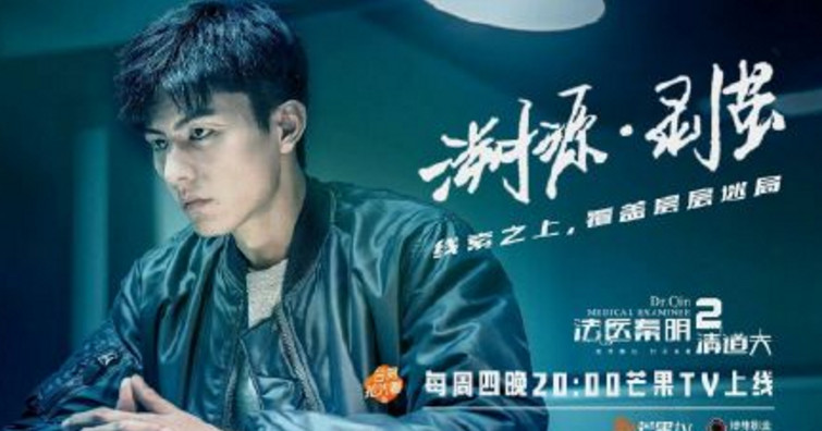 劉暢和女兒參加爸爸去哪兒6是真的嗎 劉暢與女兒朵朵加盟爸爸去哪兒6 劉暢和女兒參加爸爸去哪兒6是真的嗎 劉暢與女兒朵朵加盟爸爸去哪兒6