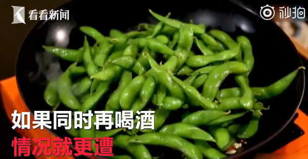 夏天吃毛豆啤酒有哪些影響 長期吃毛豆啤酒痛風關節變形 夏天吃毛豆啤酒有哪些影響 長期吃毛豆啤酒痛風關節變形