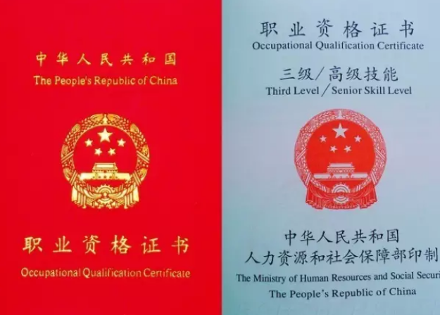 考了育嬰師資格證有什么用 育嬰師從事職業方向有哪些 考了育嬰師資格證有什么用 育嬰師從事職業方向有哪些